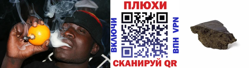Магазины продажи наркотиков Лысково Alpha-PVP Cocaine Мефедрон АМФ ГАШИШ Конопля