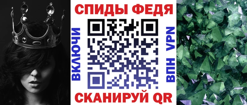 ОМГ ОМГ ONION  Лысково  Амфетамин Розовый 
