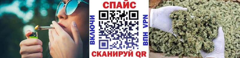 наркотики  Лысково  БУТИРАТ буратино 