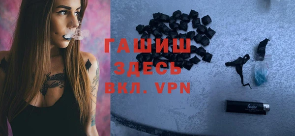 МДПВ Магадан