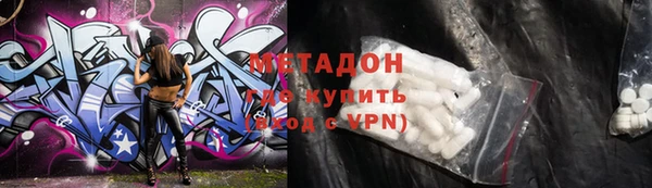 MESCALINE Магас