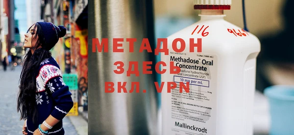 МДПВ Магадан