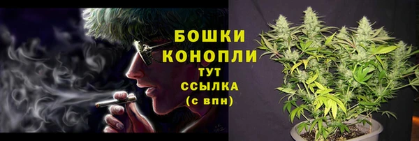МДПВ Магадан