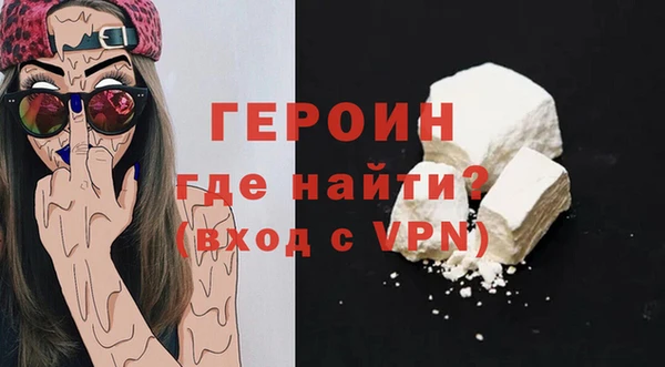 дистиллят марихуана Майский