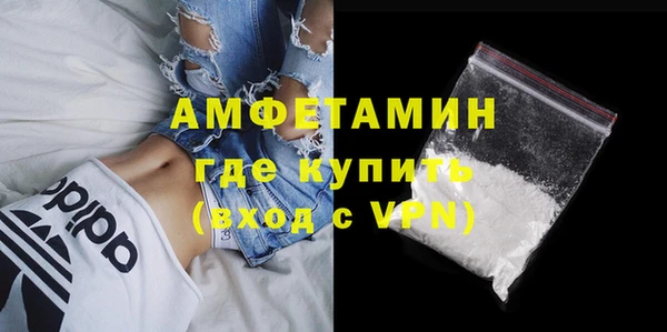 гашиш Лихославль