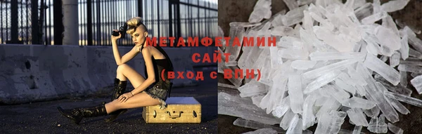гашишное масло Весьегонск