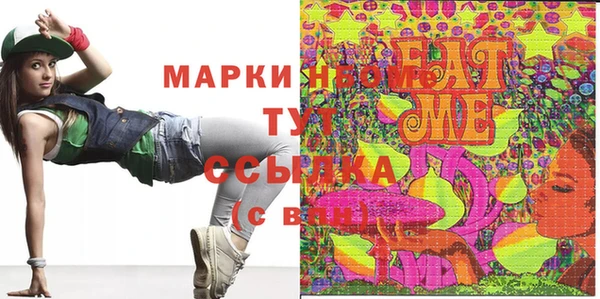 МДПВ Магадан