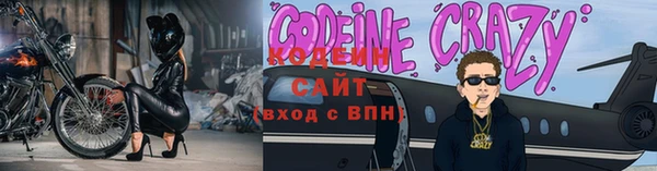 скорость mdpv Липки