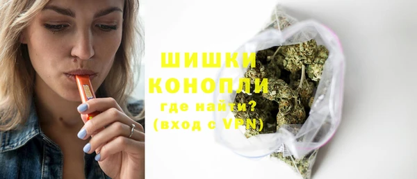 ешки Лиски