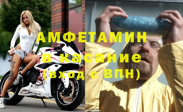 гашиш Лихославль