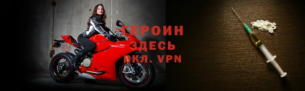 МДПВ Магадан
