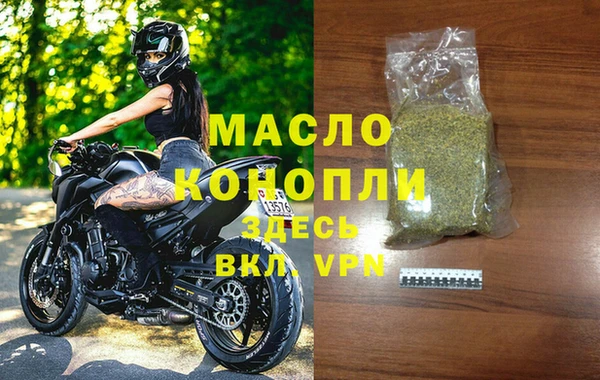 скорость mdpv Липки
