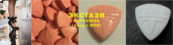 гашиш Лихославль