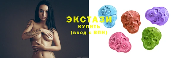 ешки Лиски