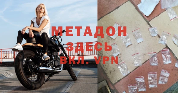 круглые Ростов