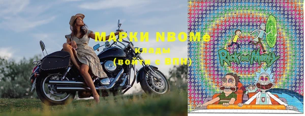 МДПВ Магадан