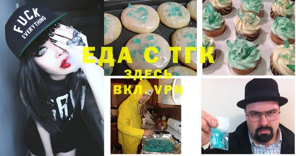 ешки Лиски