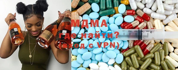 МДПВ Магадан