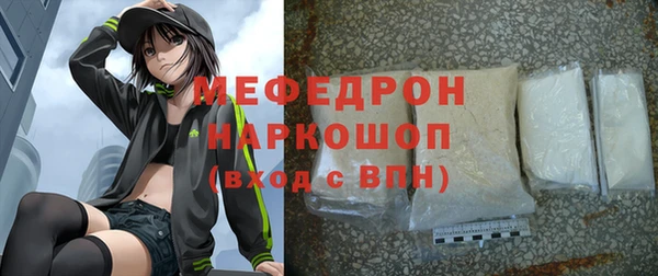 ешки Лиски