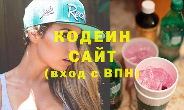 МДПВ Магадан
