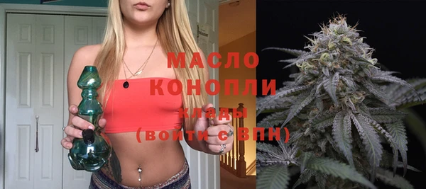 скорость mdpv Липки