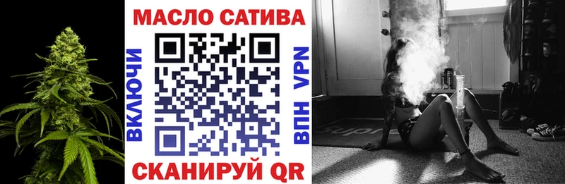 купить наркотики цена  Лысково  Дистиллят ТГК жижа 